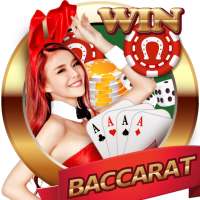 Win Baccarat : SA Sexy Formula
