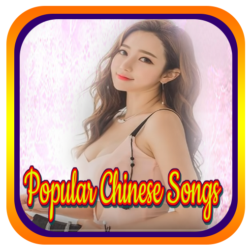 Popular Chinese Song icon