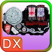 Sim for Henshin belt DX Build Driver icon