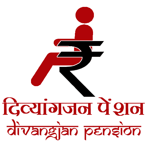 दिव्यांगजन पेंशन | Divyangjan Pension icon