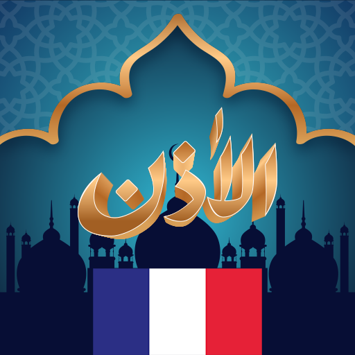 Adhan France  horaires prières icon