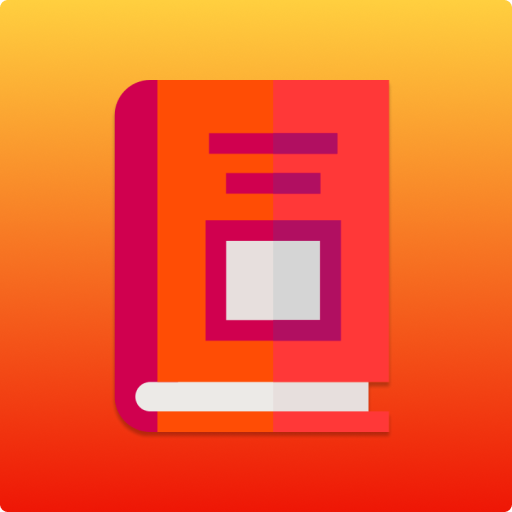 class 11 past paper english mcqs (2020) icon