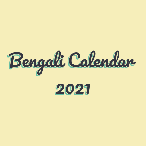 Bengali calendar 2021 icon