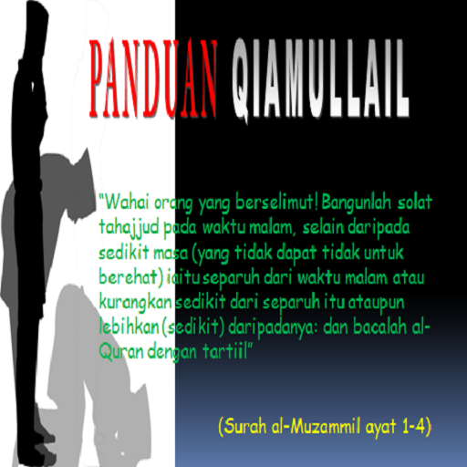PANDUAN QIAMULLAIL أيقونة