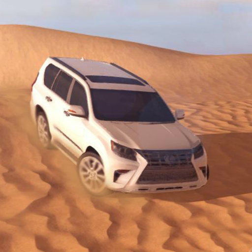 هجوله أيقونة