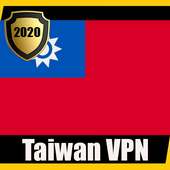 Taiwan VPN