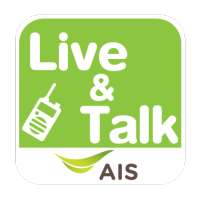 AIS Live And Talk