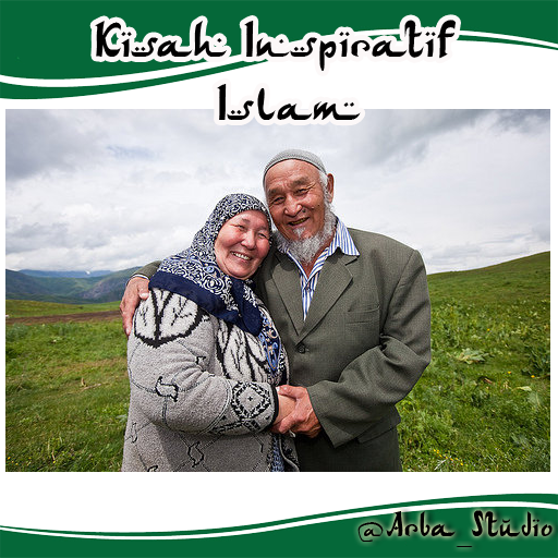 Inspirational Story of Islam icon