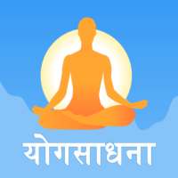 Yogsadhana योगासने on 9Apps