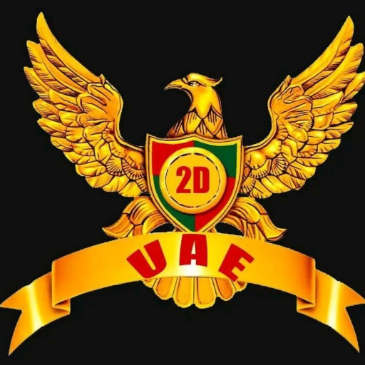 UAE 2d3D icon