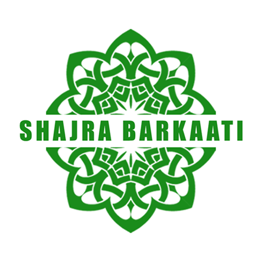 Shajray-E-Qadriya Barkaatiya icon