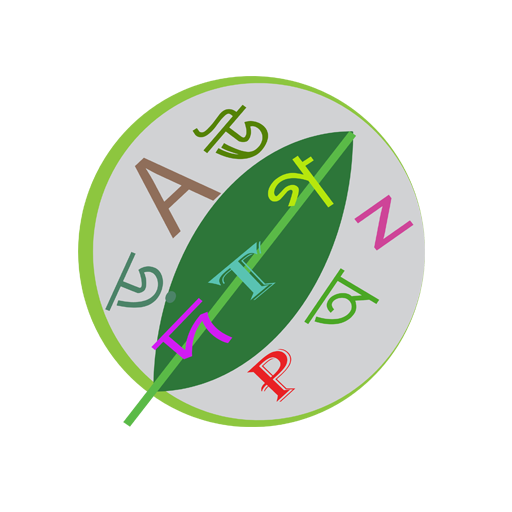 Smart Kindergarten -  English &amp; Bangla Alphabet icon