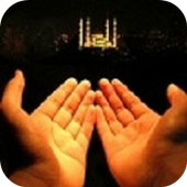 DU'A (AD'IYAE) MP3 icon