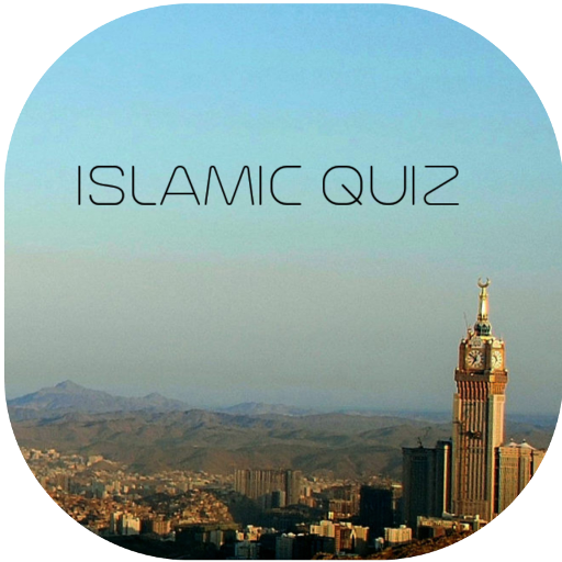 Islamic Quiz icon
