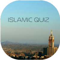 Islamic Quiz