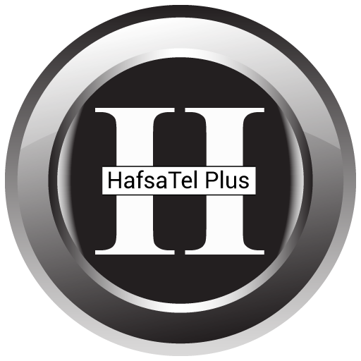 HafsaTel Plus icon