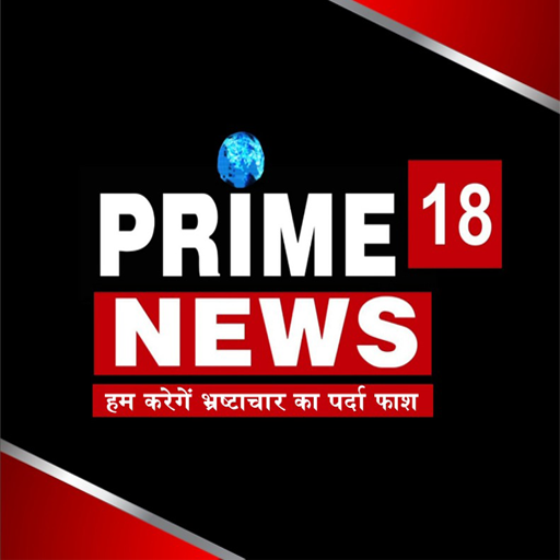 Prime 18 News icon