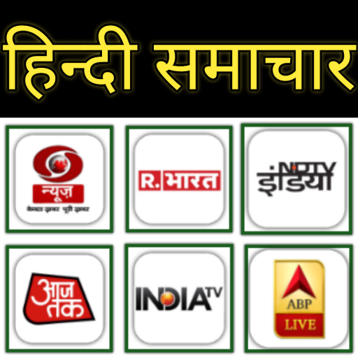 Hindi News Live TV - Hindi News Live Channel icon