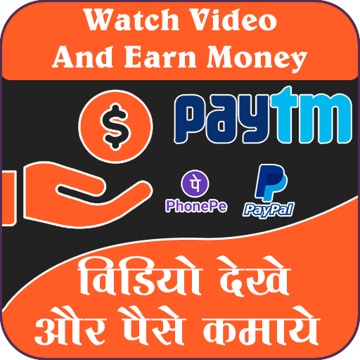 Watch Video and Earn Money : Daily Cash Offer icon