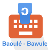 Baule Keyboard icon