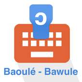 Baule Keyboard
