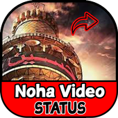 Noha Video Status 2020 icon