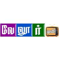 VELLORE TV