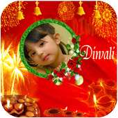 Diwali photo frames new 2016