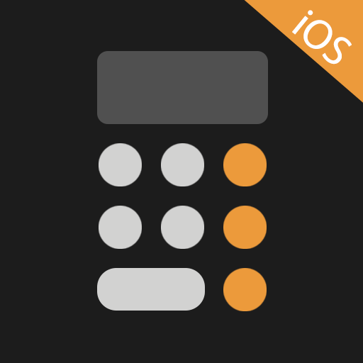 Calculator - Simple Calculator iPhone Calculator icon