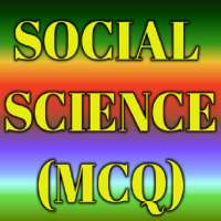 SOCIAL SCIENCE (MCQ)