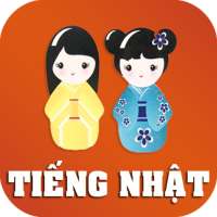 Học tiếng Nhật mỗi ngày Awabe