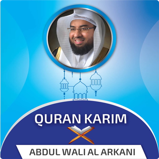 Abdul Wali Al Arkani Offline icon