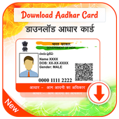 Aadhar Card icon
