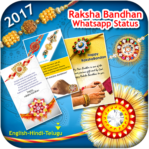 Raksha Bandhan Status icon
