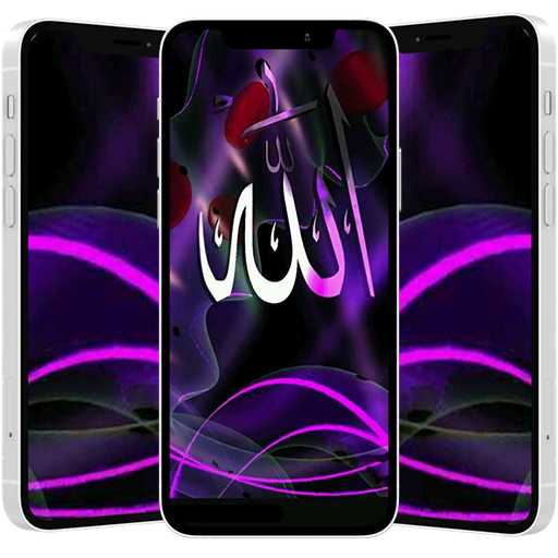 Allah Islamic Wallpaper icon