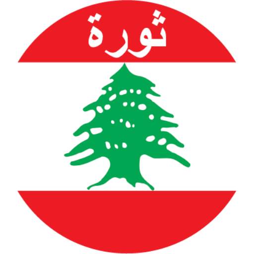 Sawra