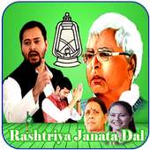 RJD DP Maker on 9Apps