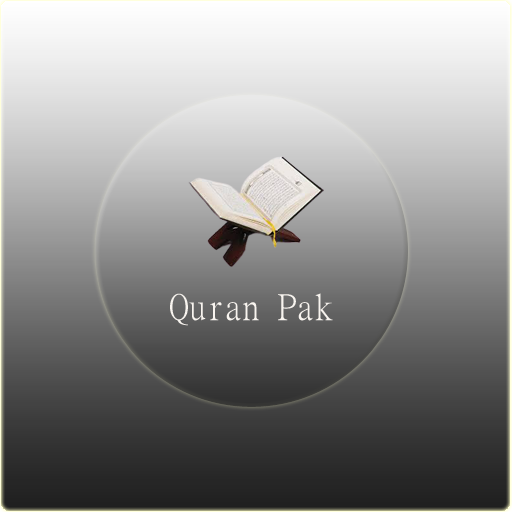 Quran Pak icon