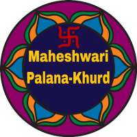 Maheshwari PalanaKhurd