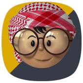 بث كرتون| مسلسلات كارتونية عربية وانمي مدبلج وقديم on 9Apps