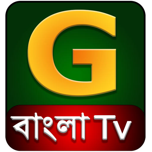GBangla TV icon