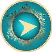 تل گرامافون ضد فیلتر icon