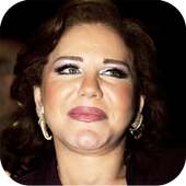 اغاني ميادة الحناوي بدون انترنت مجانا 2020 on 9Apps