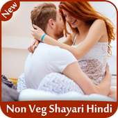 Non Veg Shayari Hindi on 9Apps