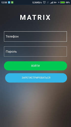 MATRIX-JOB скриншот 1