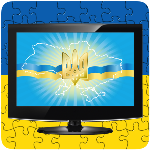 Українське ТВ иконка