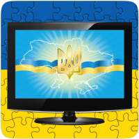 Українське ТВ on 9Apps