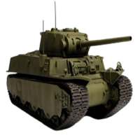 دبابه حربيه