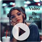 Video Par Photo Lagayre - Photo On Video