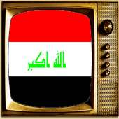 TV Iraq Info Channel